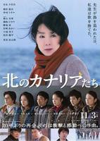 逍遥电视剧免费观看全集完整版