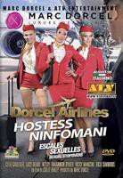 《法国空姐2023版》完整版在线播放