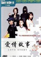 火影忍者在线观看免费全集