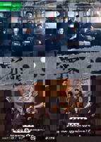 罪罚在线观看完整版全集40